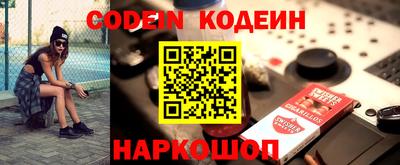 гидропоника Кулебаки