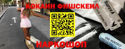 гидропоника Кулебаки