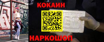 сатива Кумертау