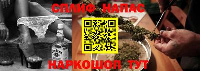 сатива Кумертау