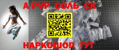 гидропоника Кулебаки