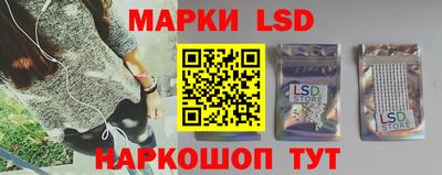 сатива Кумертау