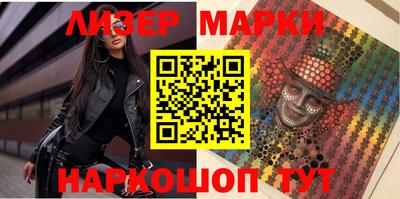 гидропоника Кулебаки