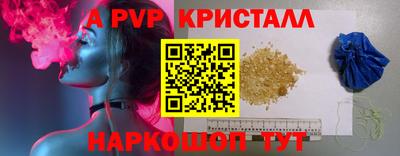 тгк Кунгур