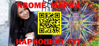 тгк Кунгур