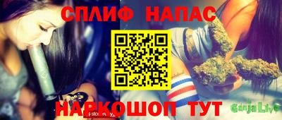 кокаин Лесосибирск