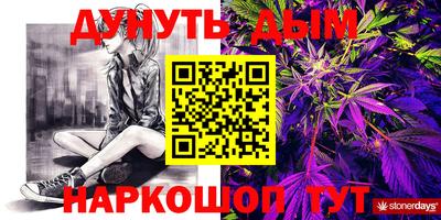 гидропоника Кулебаки