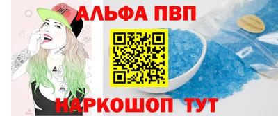 гидропоника Кулебаки