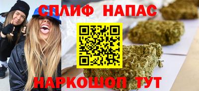 сатива Кумертау
