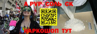 гидропоника Кулебаки