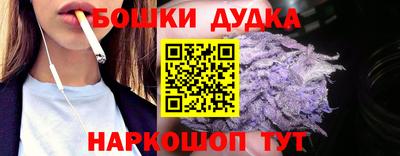 сатива Кумертау