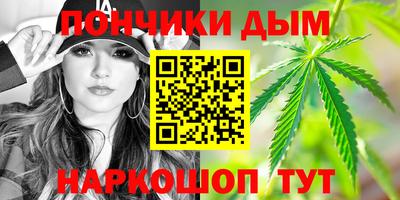гидропоника Кулебаки