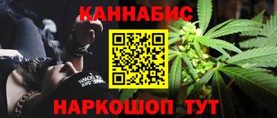 тгк Кунгур