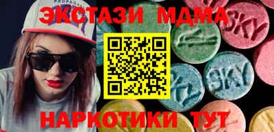 сатива Кумертау