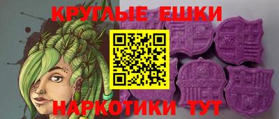 кокаин Лесосибирск