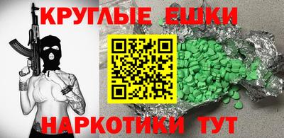 героин Ликино-Дулёво