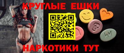 тгк Кунгур