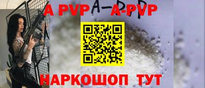 героин Ликино-Дулёво