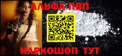 героин Ликино-Дулёво