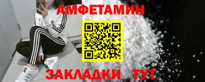 кокаин Лесосибирск