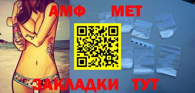 тгк Кунгур