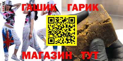 сатива Кумертау