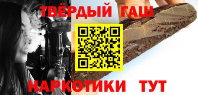 гидропоника Кулебаки
