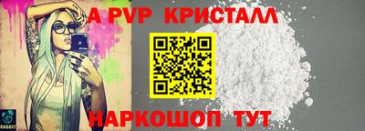гидропоника Кулебаки