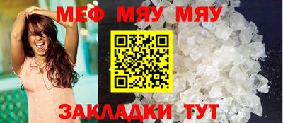 гидропоника Кулебаки