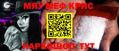 гидропоника Кулебаки