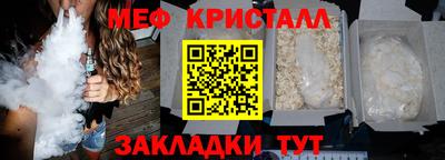 героин Ликино-Дулёво